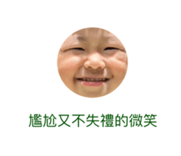 745184458
