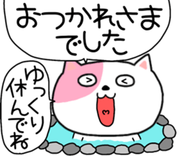 745184591