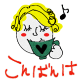 745184867