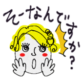 745184892