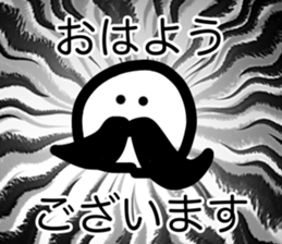 745186393