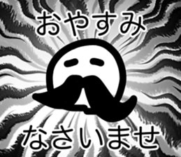 745186394
