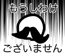 745186395