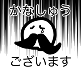 745186396