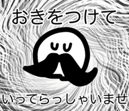 745186397
