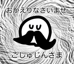 745186398