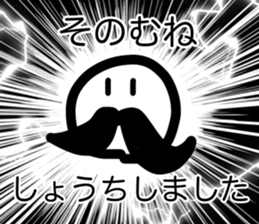745186399