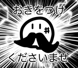 745186400