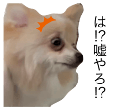 745188975