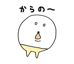 7451894