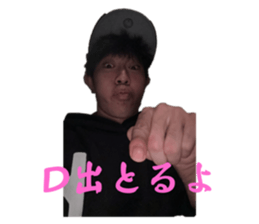 745189400