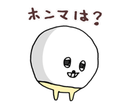7451897