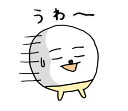 7451899