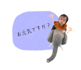 745190005