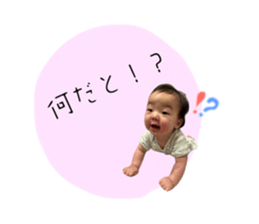 745190015