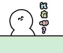 745190726