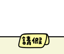 745190734