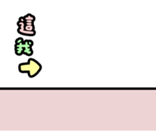 745190745