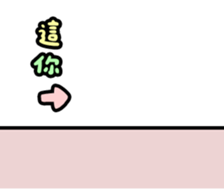 745190746
