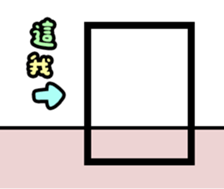 745190747