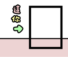 745190748
