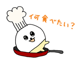 7451920