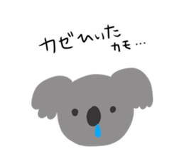 745194152