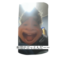 745194798
