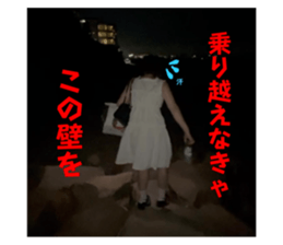745194997