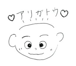 745195714