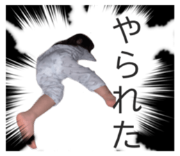 745196943