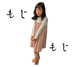745200123