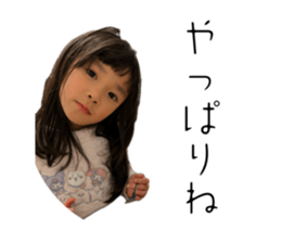 745200141