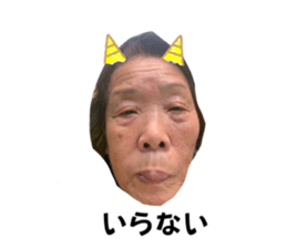 745201106