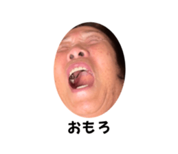 745201107