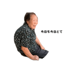 745201109
