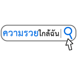 745201309