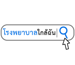 745201316