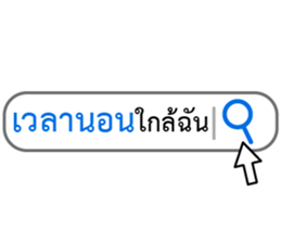 745201319