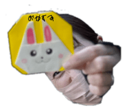 745201347