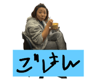 745201351