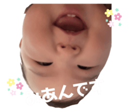 745201947