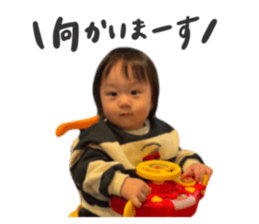745202289