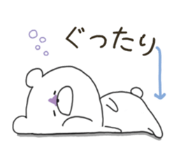 7452055