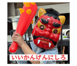 745206220