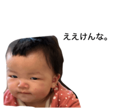 745206750