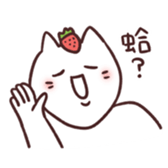 745206833