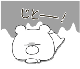 7452070
