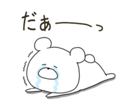 7452075