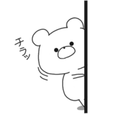 7452079